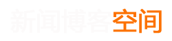 言必有中网